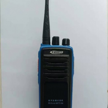 濟南對講機石油粉塵用科立訊DP515數(shù)字防爆