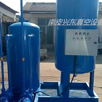 河北真空負(fù)壓設(shè)備 ZF系列真空負(fù)壓機(jī)組 水環(huán)真空機(jī)組訂購(gòu)