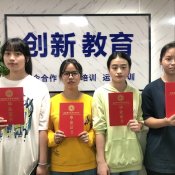 深圳平湖雙擁街美工運(yùn)營(yíng)培訓(xùn)