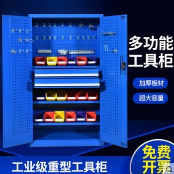 石家莊廠家供應(yīng)多功能工具柜?車(chē)間工具柜?帶鎖抽屜工具柜