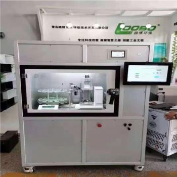 LB-510全自動恒溫恒濕稱重系統(tǒng)