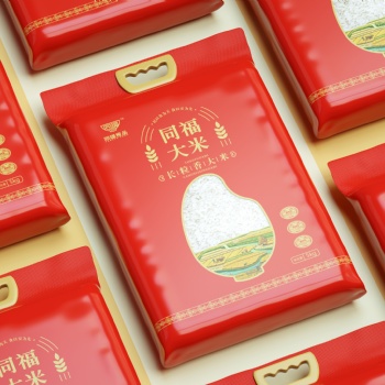 衡水明格品牌設(shè)計(jì)策劃包裝設(shè)計(jì)標(biāo)志設(shè)計(jì)vi設(shè)計(jì)