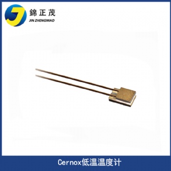 Cernox 溫度傳感器低溫測(cè)量碳陶瓷低溫溫度計(jì)