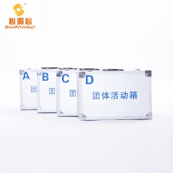 團(tuán)體活動(dòng)箱 團(tuán)體活動(dòng)器材 團(tuán)體活動(dòng)箱游戲