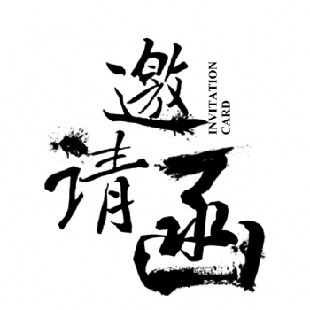 2023遼寧嬰童母嬰展|孕嬰童玩具展會(huì)