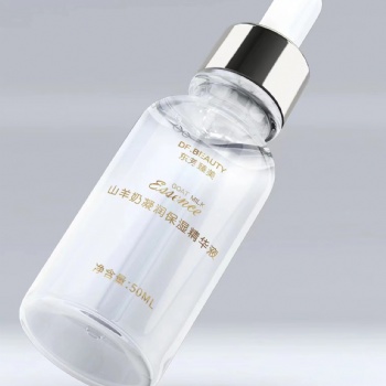 各種化妝品生產(chǎn)工廠 山羊奶精華代加工OEM貼牌