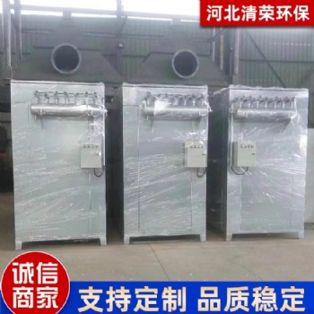 吸塵脫硫除塵設(shè)備不銹鋼除塵器電廠(chǎng)車(chē)間凈化粉塵收集設(shè)備布袋脈沖