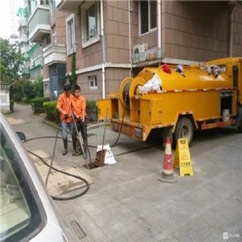 寧海桃源街道化糞池清理-高壓清洗污水管道-24小是營業(yè)