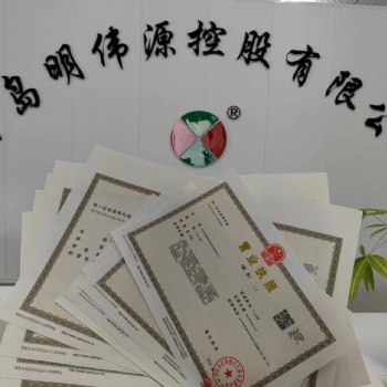 俱樂部經(jīng)營許可證要求