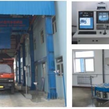 CY-6000型汽車采樣機