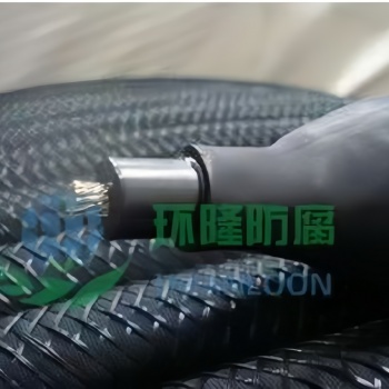焦作市環(huán)隆MMO柔性陽極