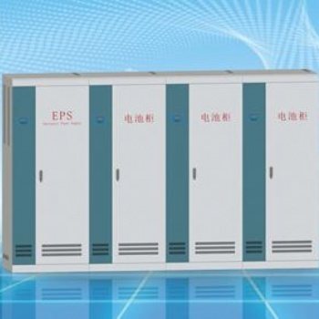 綏化市EPS應(yīng)急電源,、ISPS應(yīng)急電源、UPS不間斷電源廠家