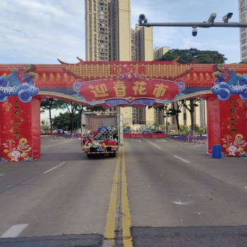 承接南海攤位展位噴制作搭建舞臺(tái)燈光美食布置展板展架搭建佛山軒慶慶典公司