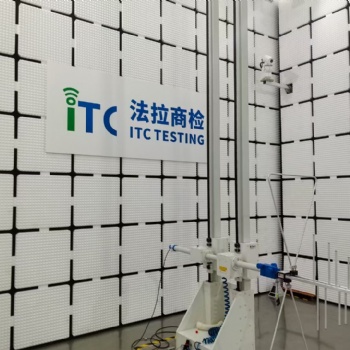 咖啡機FCC認證,，手持咖啡機UL認證，榨汁機CE認證,，F(xiàn)CM食品檢測