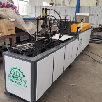 全自動剪切冷彎成型機