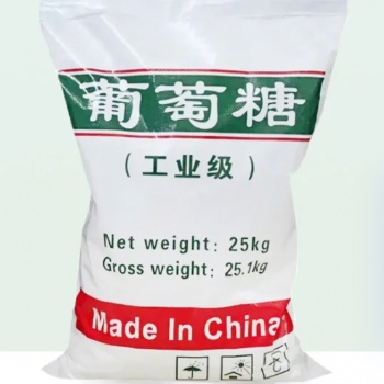 葡萄糖高含量工業(yè)葡萄糖 污水處理培菌工業(yè)級(jí)葡萄糖