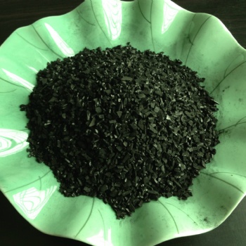 椰殼活性炭 工業(yè)污水凈化 脫色除臭 現(xiàn)貨出售