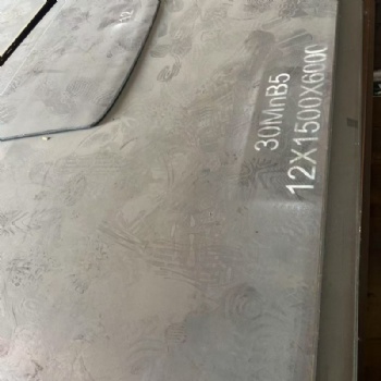 花生刀 犁刀 農(nóng)機(jī)用鋼板30mnB5鋼板 硼鋼