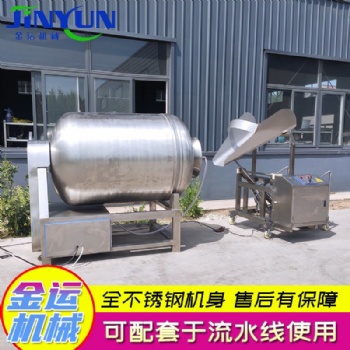 商用泡菜醬菜真空滾揉機(jī) 肉類快速真空入味機(jī) 羊腿牛腩真空腌制機(jī)