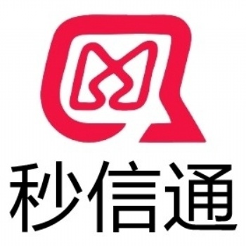 秒信通106短信平臺憑什么贏得客戶青睞