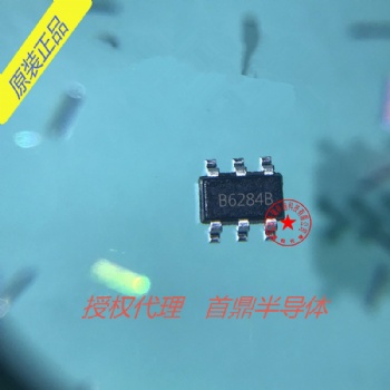 SB6284 輸入2V-24V 輸出高達(dá)28V 2A 升壓IC **鼎 SHOUDING