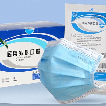 華西**外科口罩廠家直供