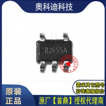 SDB2F5 封裝SOT23-5OLED偏壓白光LED驅(qū)動(dòng)器 數(shù)碼相機(jī) pda LCD偏壓