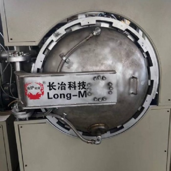 江蘇長(zhǎng)冶供應(yīng)熱處理工業(yè)爐真空爐