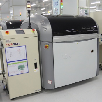 PCBA代工代料需要向貼片加工廠提供的資料 EV電機(jī)驅(qū)動(dòng)板