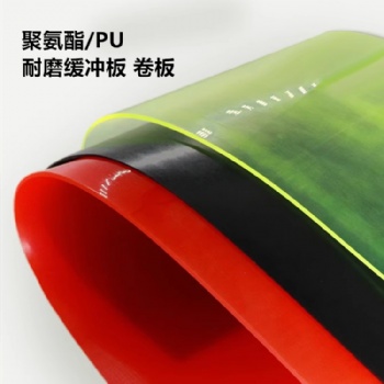 PU板美奐生產(chǎn)加工 聚氨酯耐磨件 牛筋墊板