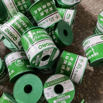 求購(gòu)各種含錫廢料錫線渣錫條渣廢錫