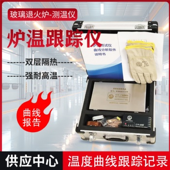從高考拼搏到工業(yè)精準：探尋相似的奮進力量