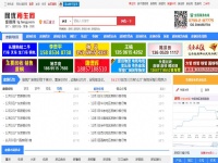 網(wǎng)優(yōu)廢鋼網(wǎng)