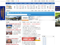 工程機(jī)械信息網(wǎng)