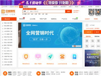 中國網(wǎng)庫