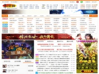 游俠網(wǎng)