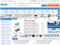 阿儀網(wǎng)-儀器信息網(wǎng),..