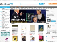 博庫網(wǎng)