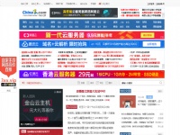站長(zhǎng)之家