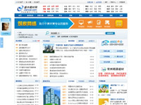 盛豐建材網(wǎng)-建材b2b..
