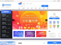 環(huán)球塑化-塑料機(jī)械,..