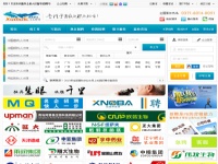 畜牧狼才網(wǎng)